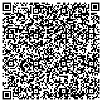 QR-код с контактной информацией организации ООО 1С:Бухобслуживание Региональный центр