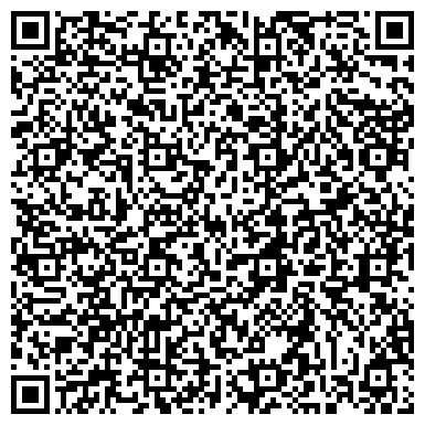 QR-код с контактной информацией организации ИП Квартиры посуточно в Урае
