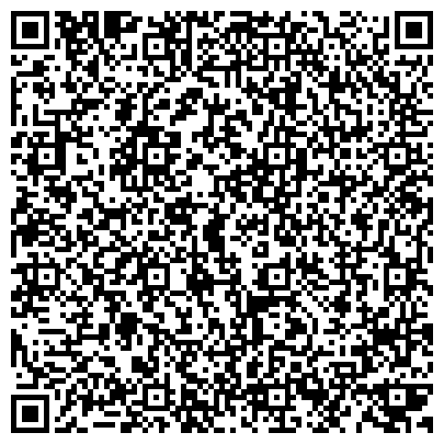 QR-код с контактной информацией организации ООО Дженерал Экспресс Пост