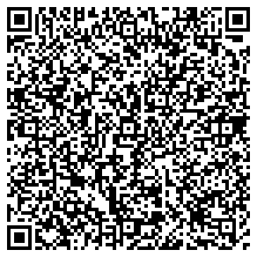 QR-код с контактной информацией организации ООО Цифрофсет