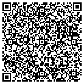QR-код с контактной информацией организации ООО Мастер Чая