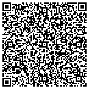 QR-код с контактной информацией организации ООО ПКП Танкер-сервис
