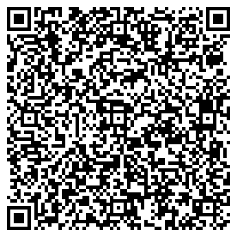 QR-код с контактной информацией организации ООО GetClean