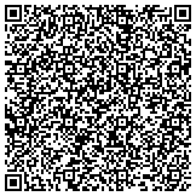 QR-код с контактной информацией организации ООО МСТ - аренда спецтехники