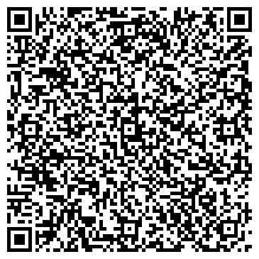 QR-код с контактной информацией организации ООО Чистка на дом