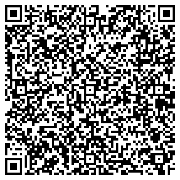 QR-код с контактной информацией организации Такси "Везунчик"