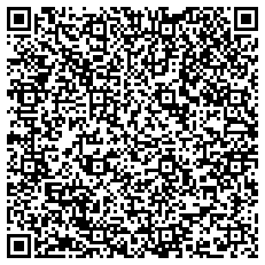 QR-код с контактной информацией организации ООО Группа компаний "Альтернатива"