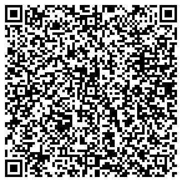QR-код с контактной информацией организации ООО Химприбор