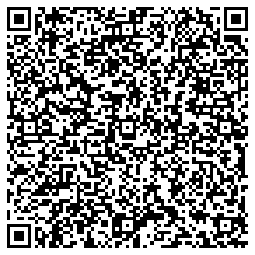 QR-код с контактной информацией организации ООО ЭлРемонт