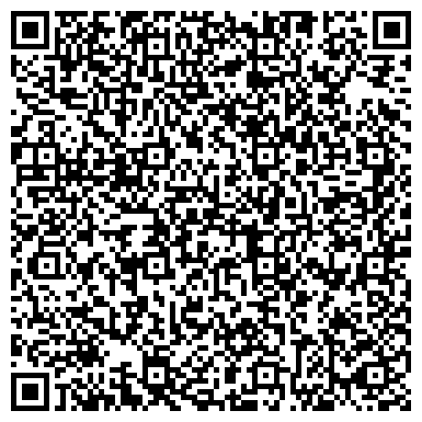 QR-код с контактной информацией организации ООО Бесконечная история