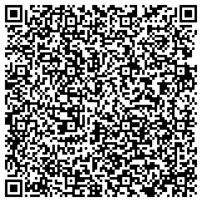 QR-код с контактной информацией организации Защита прав потребителей общественное объединение "Робин Гуд"