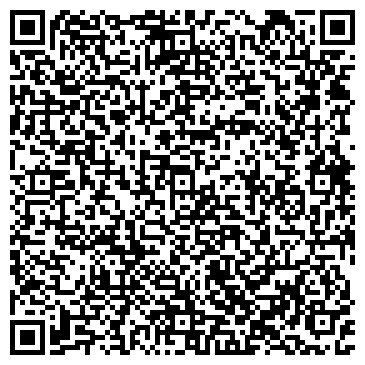 QR-код с контактной информацией организации ООО «Аркаим Проект»
