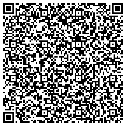 QR-код с контактной информацией организации ООО Производственное объединение "Противопожарный сервис"