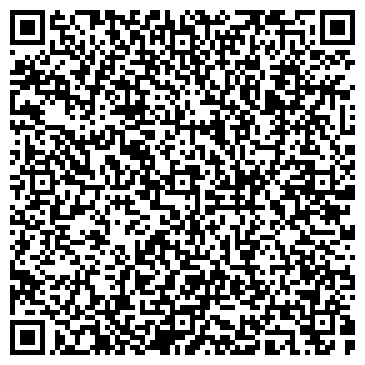 QR-код с контактной информацией организации ООО Рекламная фирма "Колибри"