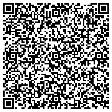 QR-код с контактной информацией организации Шинный центр "Трасса"
