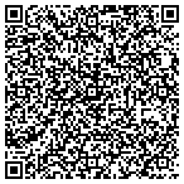 QR-код с контактной информацией организации ООО Адамас - Т