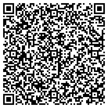 QR-код с контактной информацией организации РАДУГА МСК