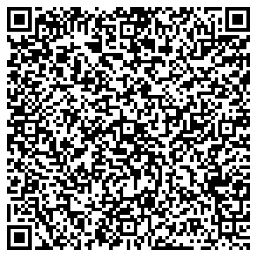 QR-код с контактной информацией организации Арт Холл Парадиз