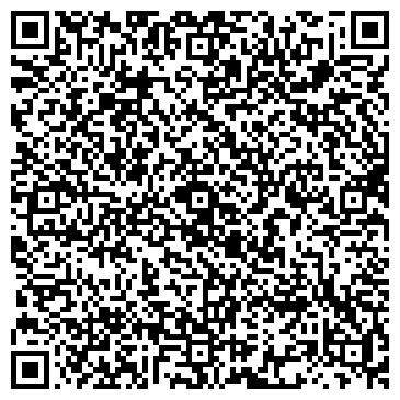 QR-код с контактной информацией организации ООО Адамас - Т