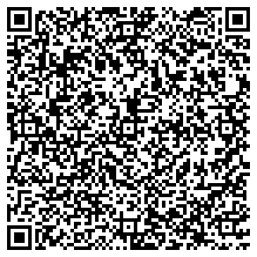 QR-код с контактной информацией организации ДревСервис