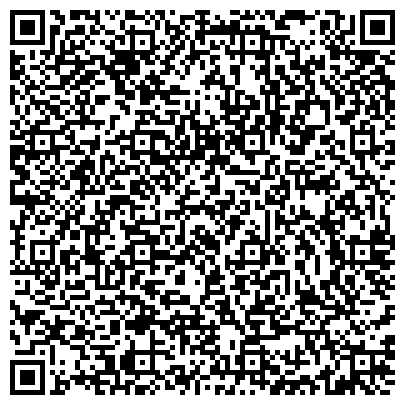 QR-код с контактной информацией организации ООО Виртуальная Юридическая Консультация Онлайн
