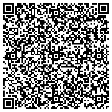 QR-код с контактной информацией организации Ювелирная мастерская 
