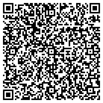 QR-код с контактной информацией организации Интернет-магазин АвтоУспех