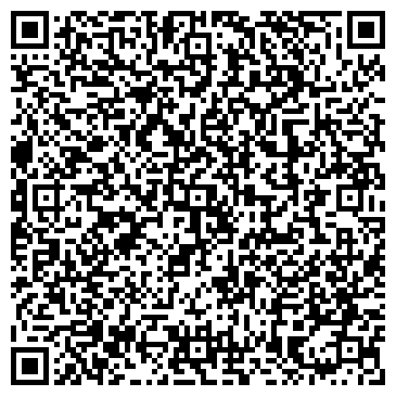 QR-код с контактной информацией организации ООО Авест Электроникс