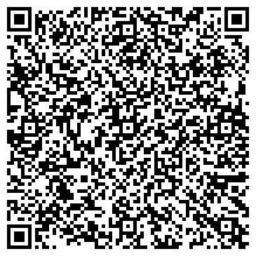 QR-код с контактной информацией организации ООО Септики Саратова