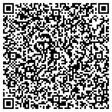 QR-код с контактной информацией организации ИП РемПрофи НН