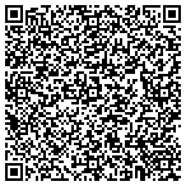 QR-код с контактной информацией организации ООО "РемБытХолод" Домодедово