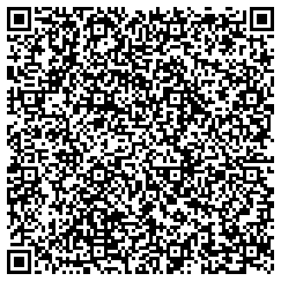 QR-код с контактной информацией организации ООО «Рекламно-информационное агентство «Калипсо»