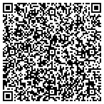 QR-код с контактной информацией организации Базар Матрасов