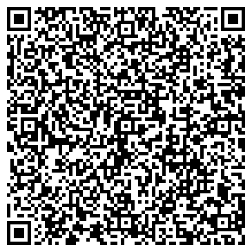 QR-код с контактной информацией организации ООО Роял Стоун