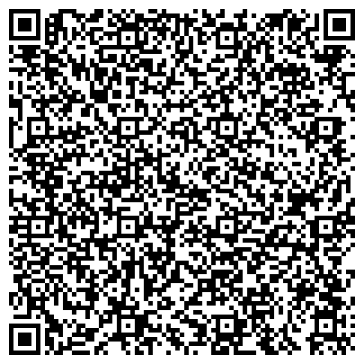 QR-код с контактной информацией организации ООО Агентство недвижимости МИЭЛЬ Офис в Домодедово
