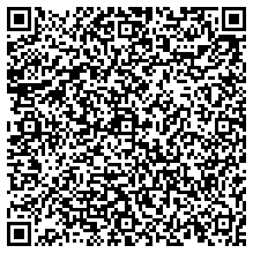 QR-код с контактной информацией организации ООО СпецАрмКомплект