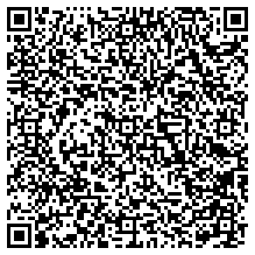 QR-код с контактной информацией организации Ильинские Холмы