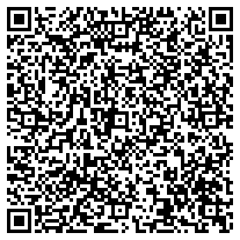 QR-код с контактной информацией организации ООО УралПак