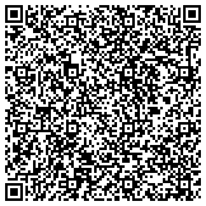 QR-код с контактной информацией организации ООО Налоговая консультация "Надёжный партнёр"