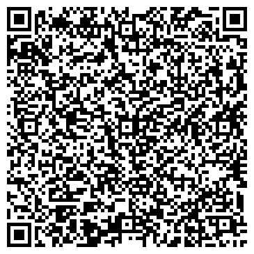 QR-код с контактной информацией организации ООО Бланк Экспресс