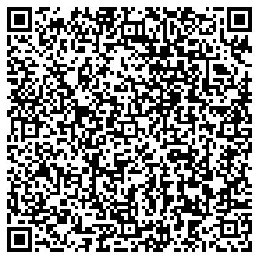 QR-код с контактной информацией организации Веб студия "HEEG"