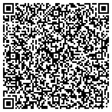 QR-код с контактной информацией организации ООО Студия стиля «Арт - Деко»