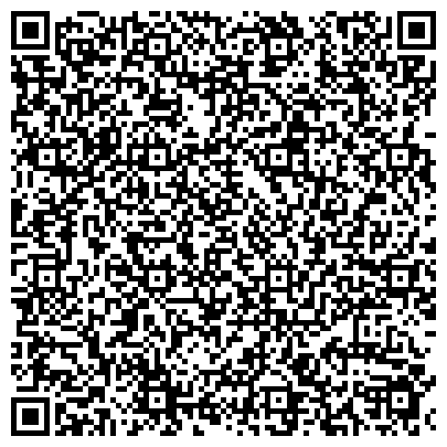 QR-код с контактной информацией организации Дизель - сервис "BOSCH Ново-Переделкино"