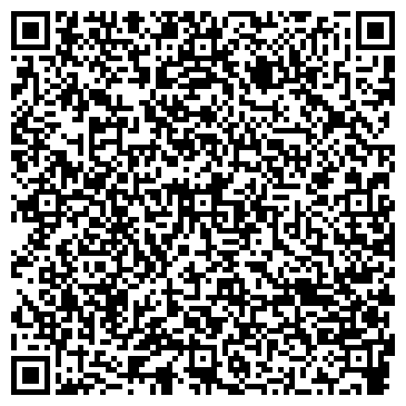 QR-код с контактной информацией организации ООО Сыпучие стройматериалы