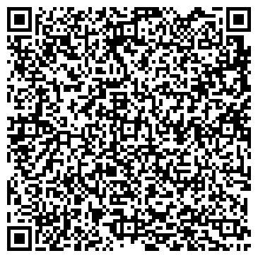 QR-код с контактной информацией организации ООО КубаньДорСтрой