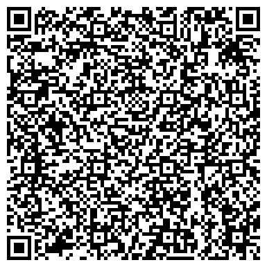 QR-код с контактной информацией организации ООО Крымский центр Аллена Карра