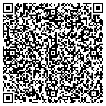 QR-код с контактной информацией организации ООО ТД УралХимАрт