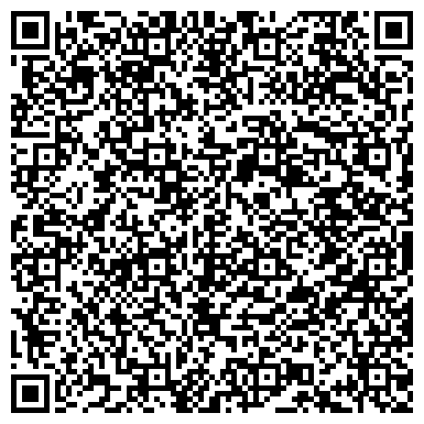QR-код с контактной информацией организации Ремонт Отделка Строительство KazanLUX