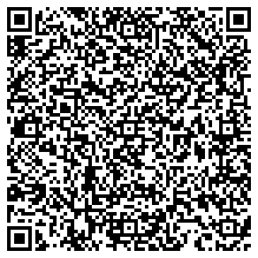 QR-код с контактной информацией организации ООО АлмазСпецСтройСервис 