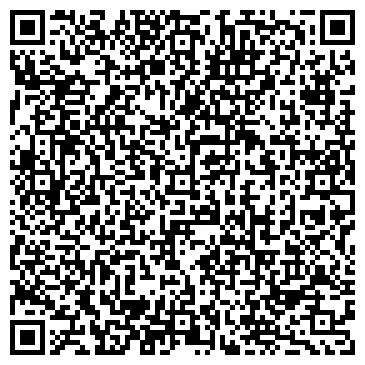 QR-код с контактной информацией организации ООО Стройэксперт-Тула